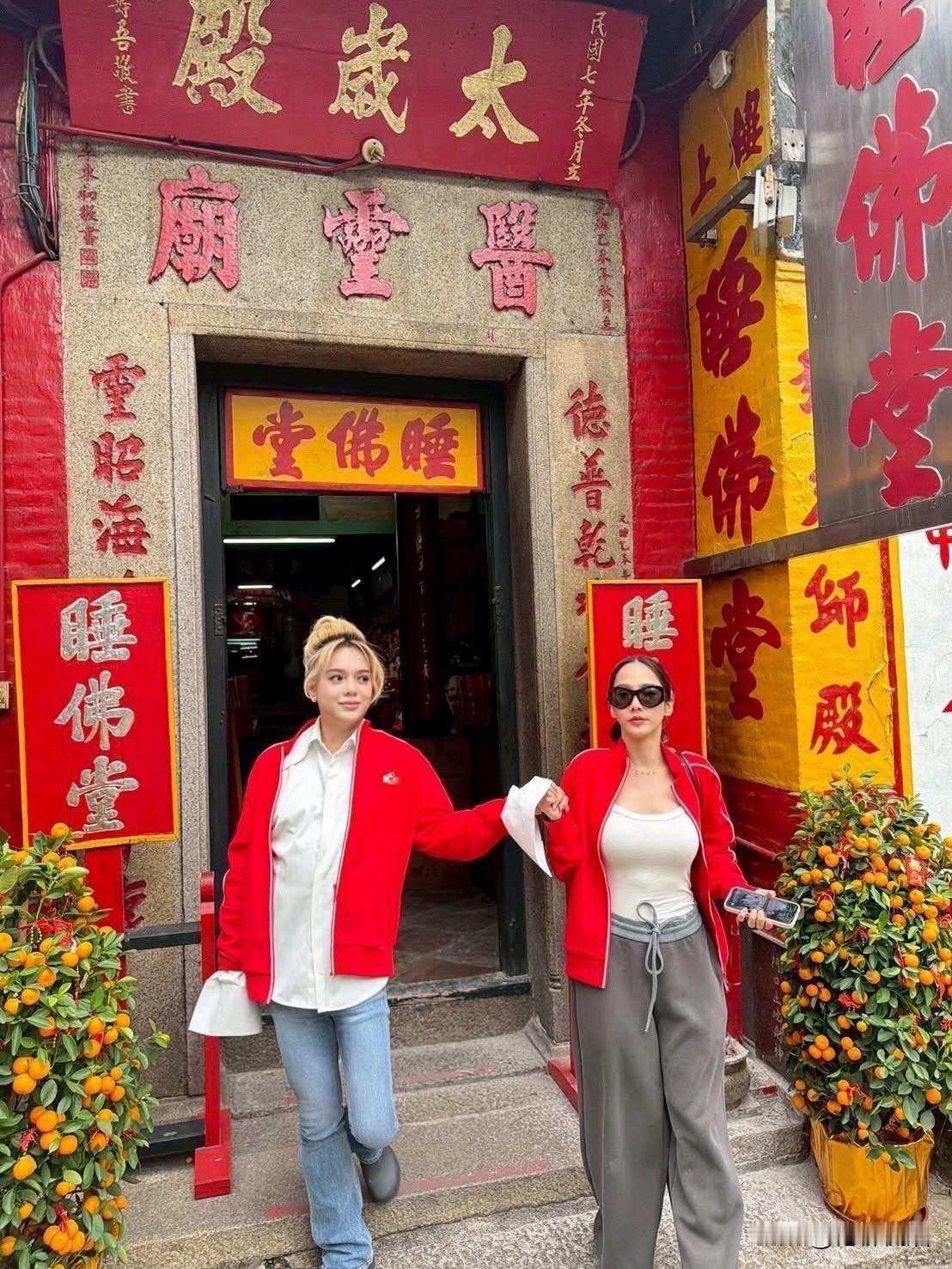 Aump和Ae在澳门。。[鼓掌][鼓掌]