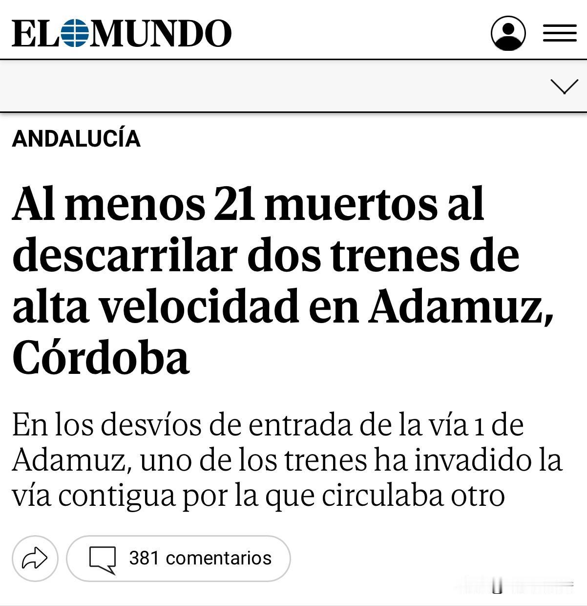 18日下午，在西班牙科尔多瓦的发生的火车事故中，已经有21人死亡。当时一支载有3