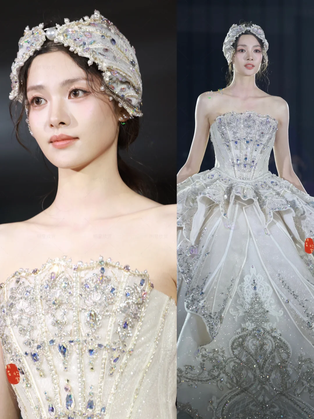 张艺上今晚婚纱造型美成仙了