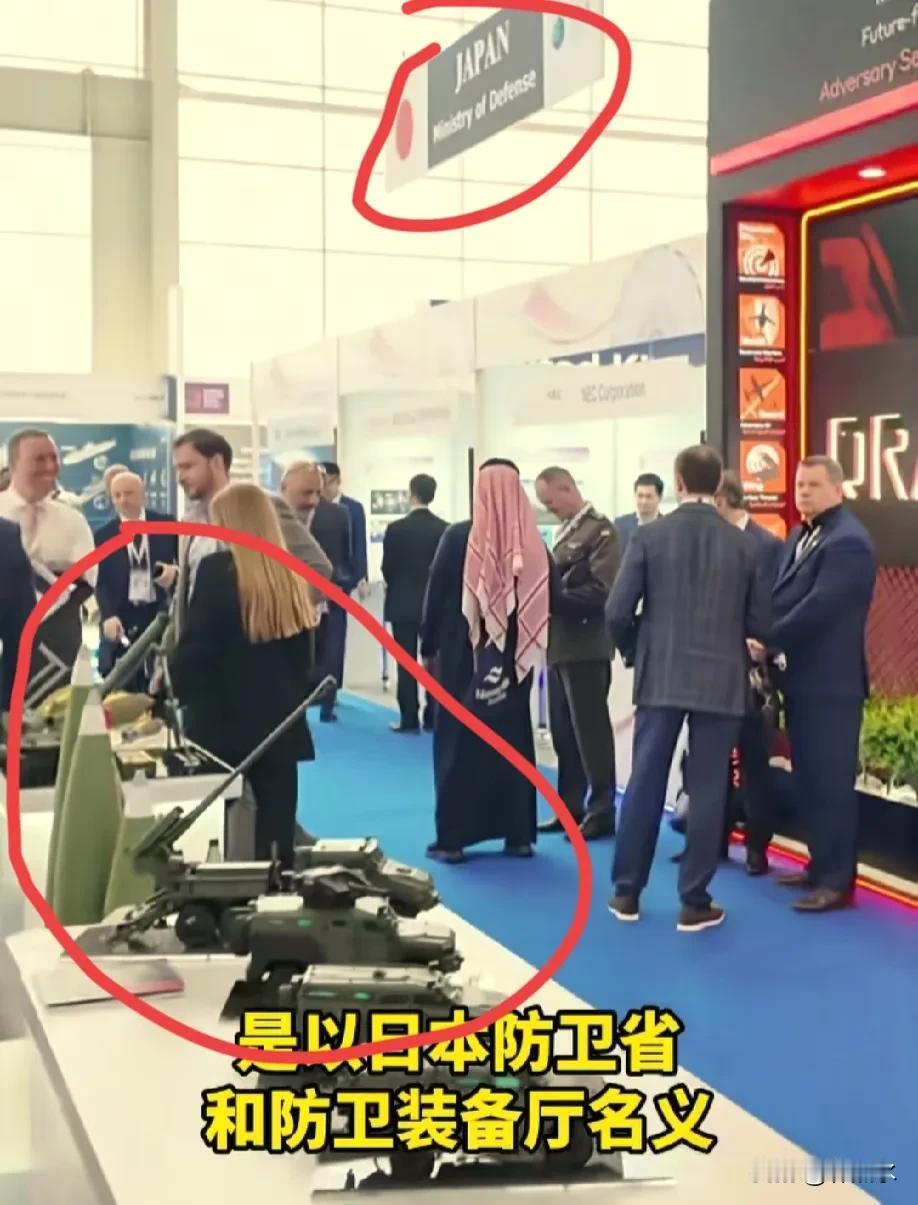 日本的野心已经藏不住了。
央视记者发现日本的秘密据点！
2026年在沙特举行的世