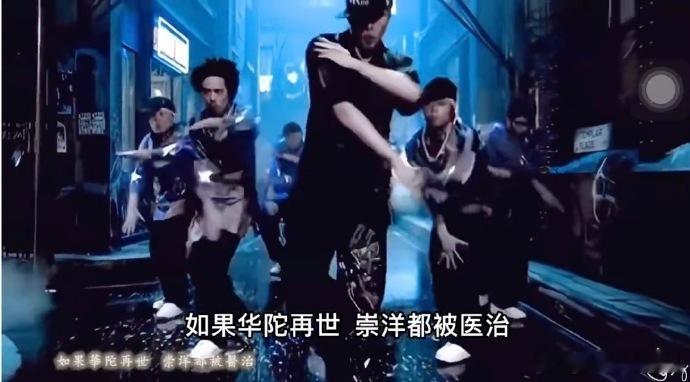 #周杰伦再现华流就是最棒的#不愧是周杰伦啊，满满的青春，大前辈还得是大前辈，大家