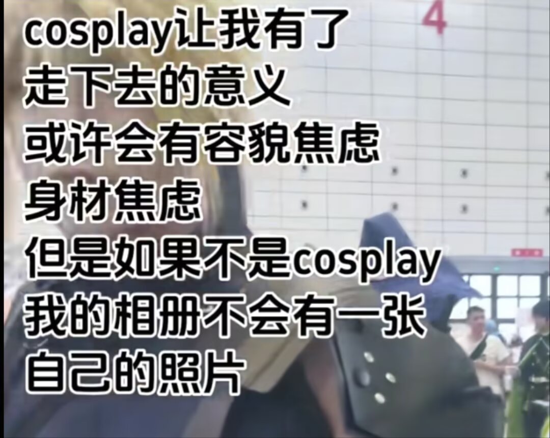 9065相册全是考斯照片—— 