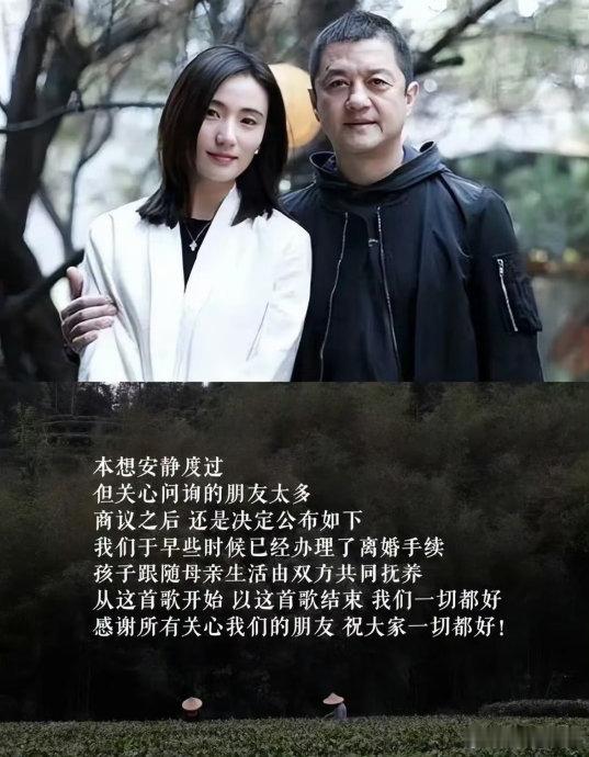海哈金喜回应与李亚鹏复婚最近，海哈金喜回应与李亚鹏复婚的消息可是在娱乐圈掀起了不