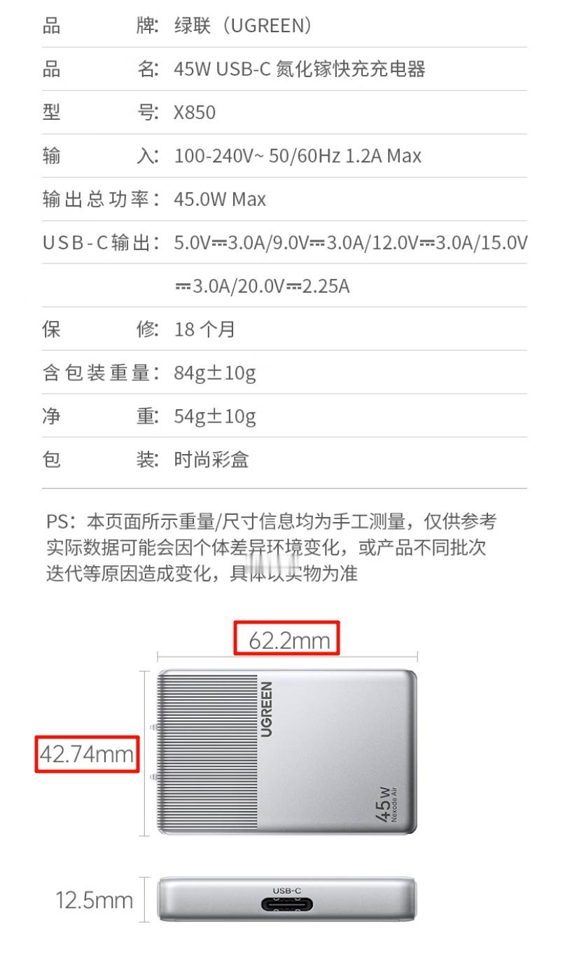 论《乱用AI美工的危害》，如果这手模是真的，这人的身高应该2米保底