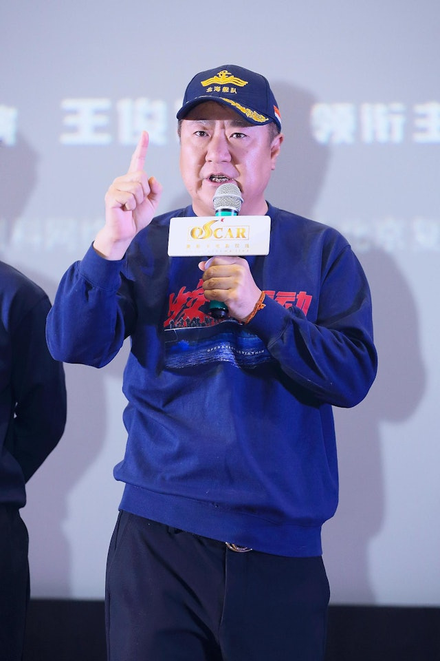 于冬被曝欠赌债未还港媒曝于冬欠赌债超百万未还