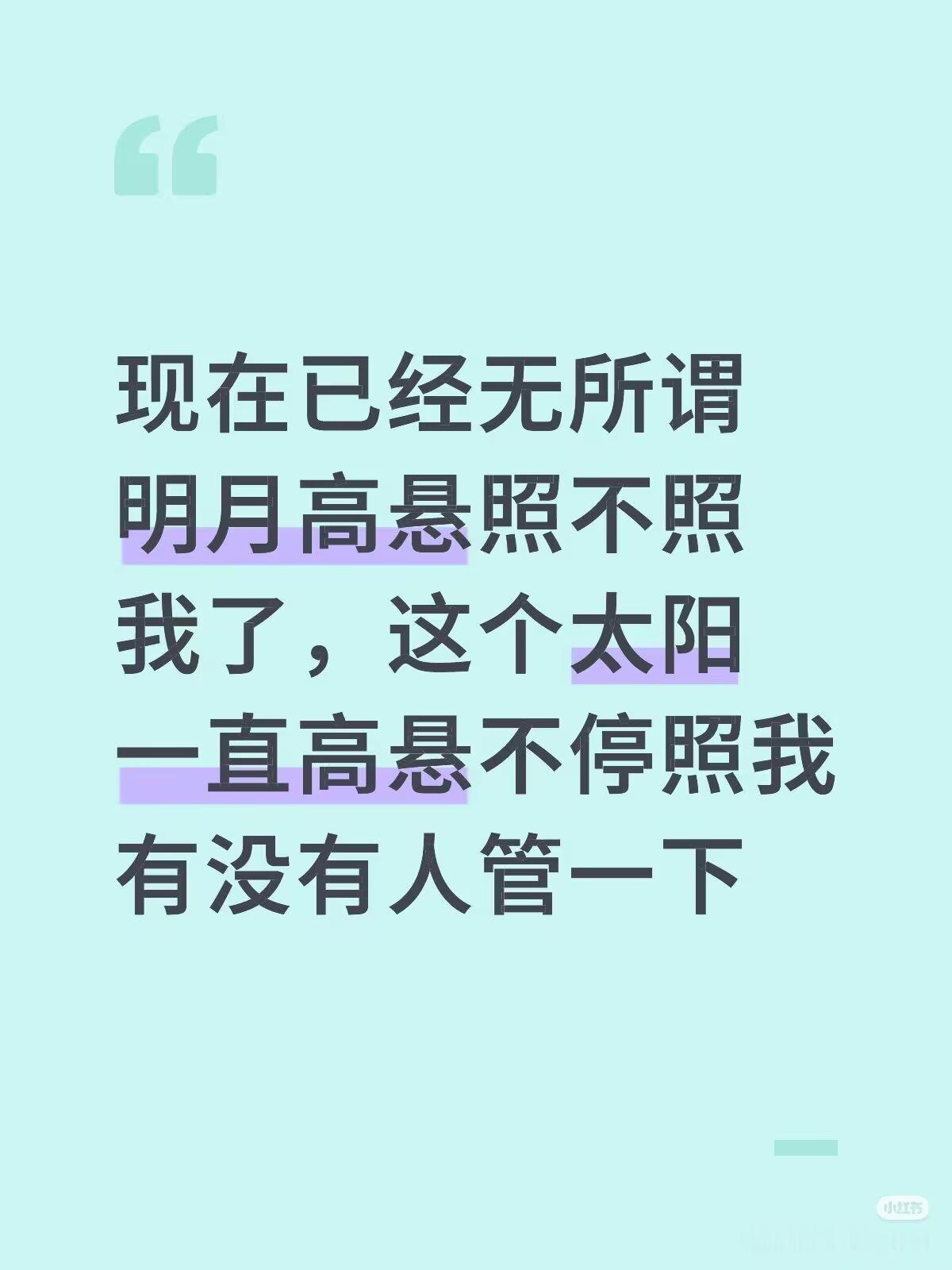 9072到底有没有人管一下 