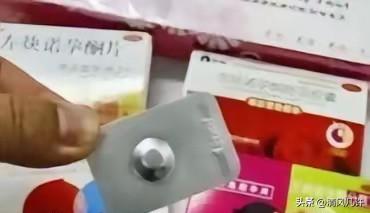 河南，一男子带女友外出旅游的2天时间里，由于男子没有把持住，与女友多次发生关系。