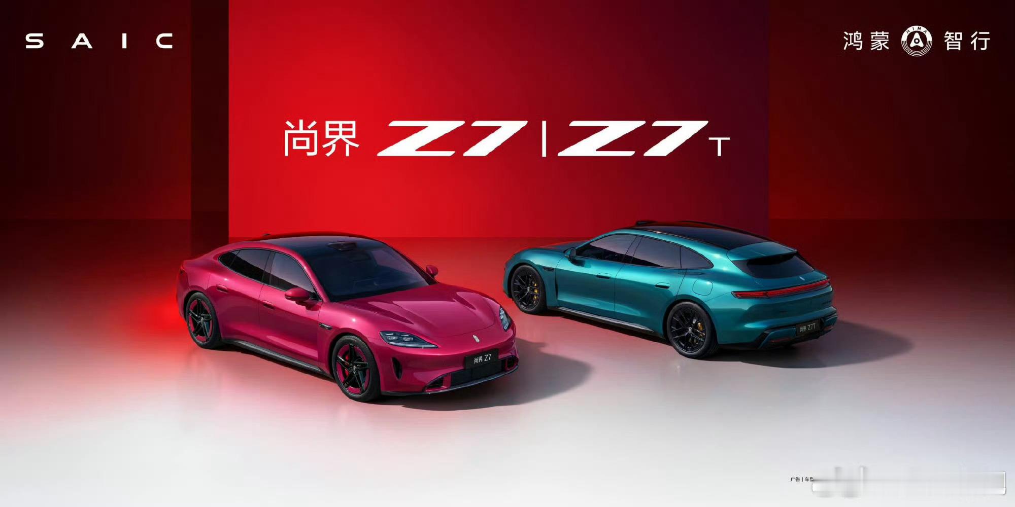 尚界太会挑代言人了 他用实力打破偏见，用坚持证明价值，这份“不设限”的精神，正是