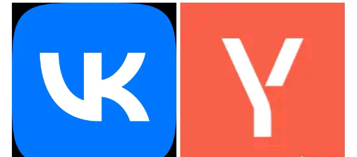 Yandex 与 VK 或将合并 B2B 业务资产。
Yandex 和 VK 正