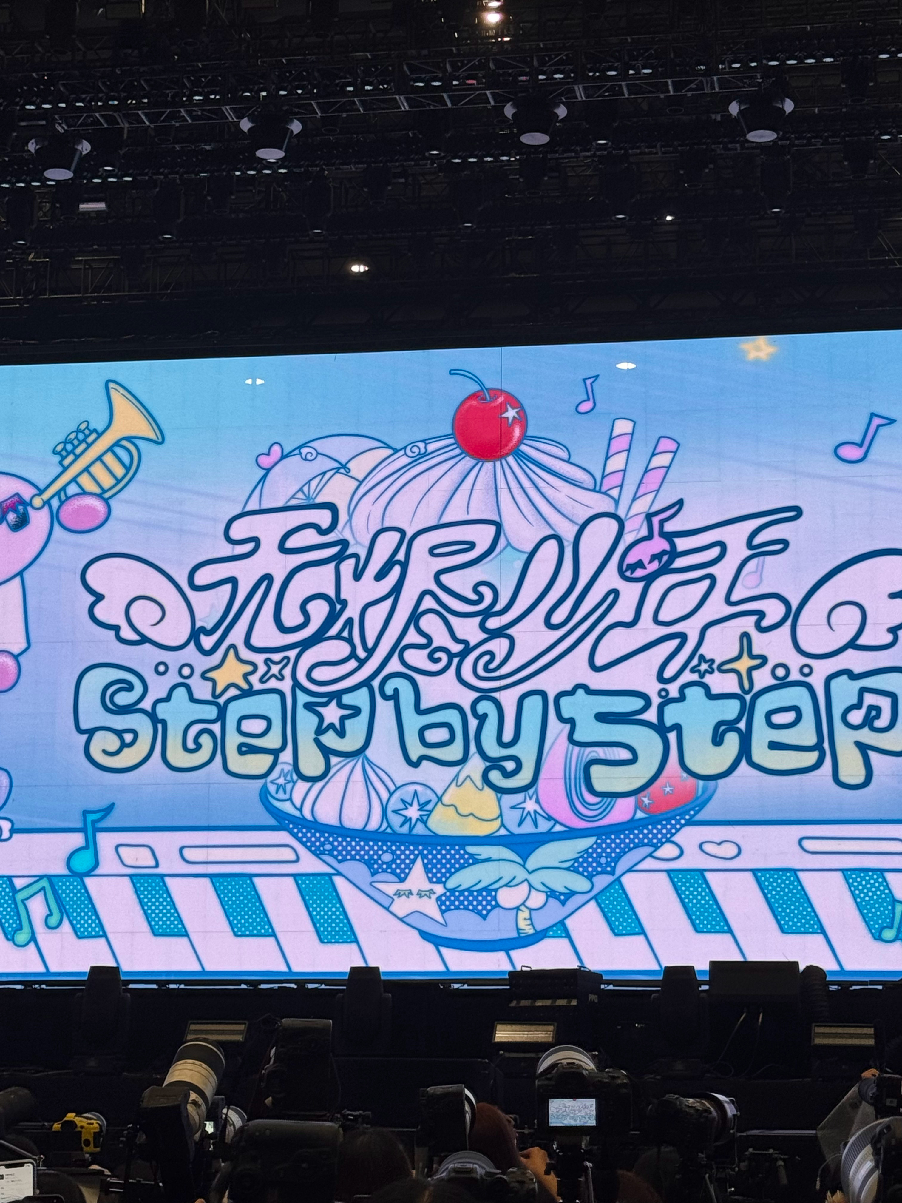 呼 