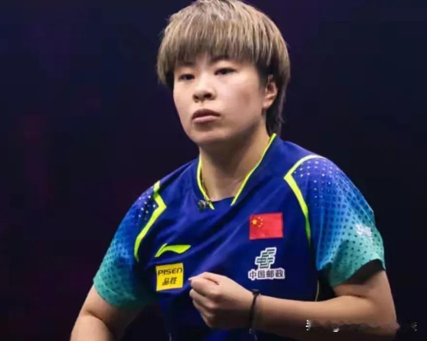 王艺迪又输给了桥本帆乃香[流泪]

WTT瑞典大满贯女单第三轮
🇨🇳王艺迪v