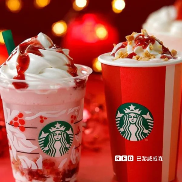 🎄今年的星巴克聖誕杯来了 ❤️❄️