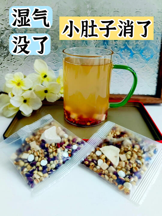 久坐党小肚子凸，用了1个月之后没想到变了
