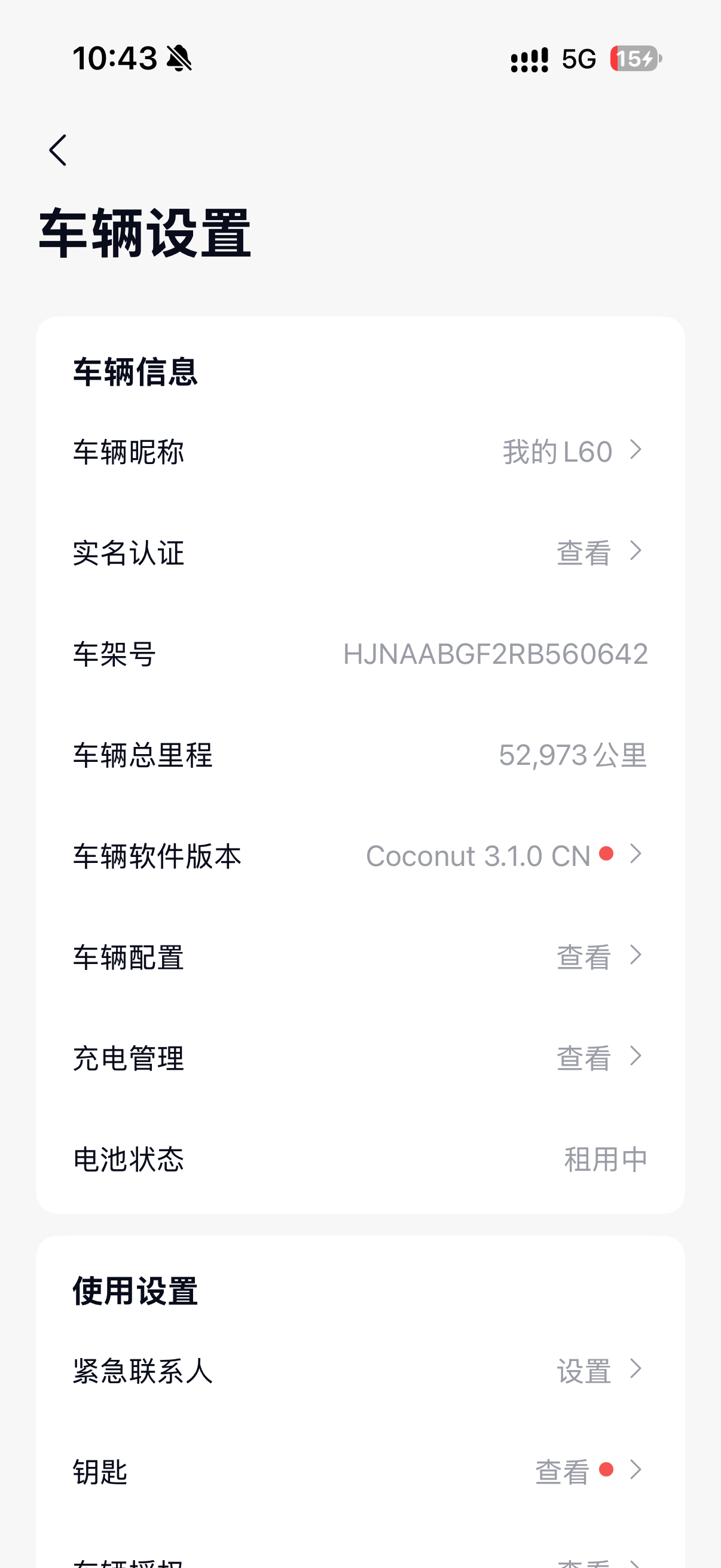 今天，乐道 L60 交了 11 万台！ 这台真创始人签名版 L60，同事一直在开