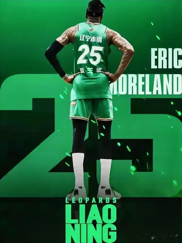 莫兰德要回辽篮啦！

外援莫兰德吃水不忘挖井人！今天，外援莫兰德心情不错，他在社