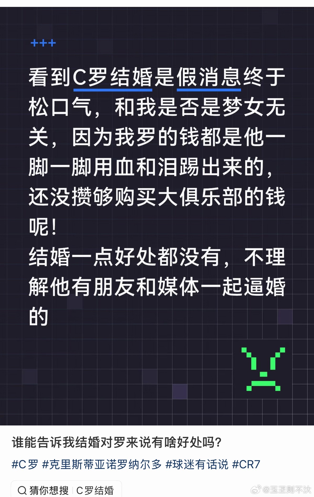 这个时候女性又成了她们的敌人了 