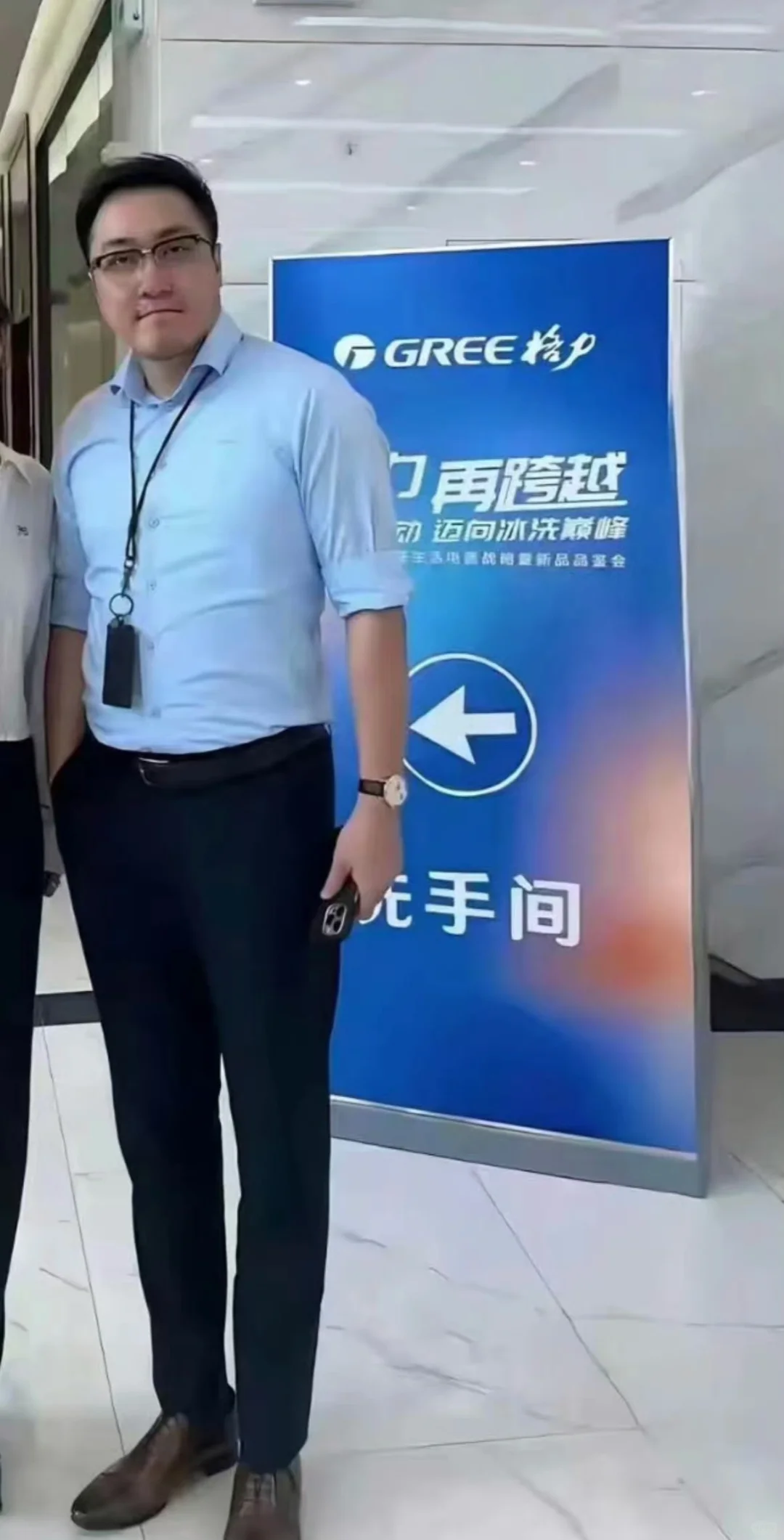 曾经的手机一哥如今已然成为了格力高管，气质也从原来的知识青年，转变成了成熟干练的...