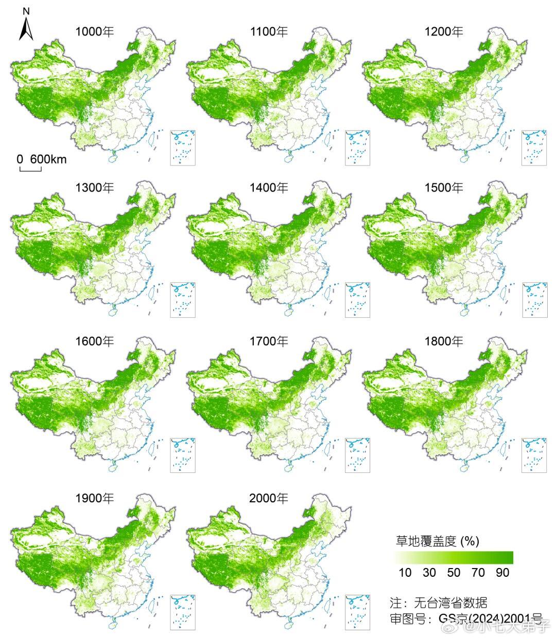 千年以来森林和草地覆盖率变化过去千年, 中国森林覆盖率由31%下降至16%, 千