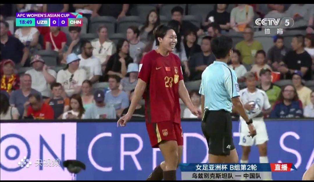 女足亚洲杯第二轮，上半场结束。

中国女足1：0领先乌茲别克斯坦。
上半场30分