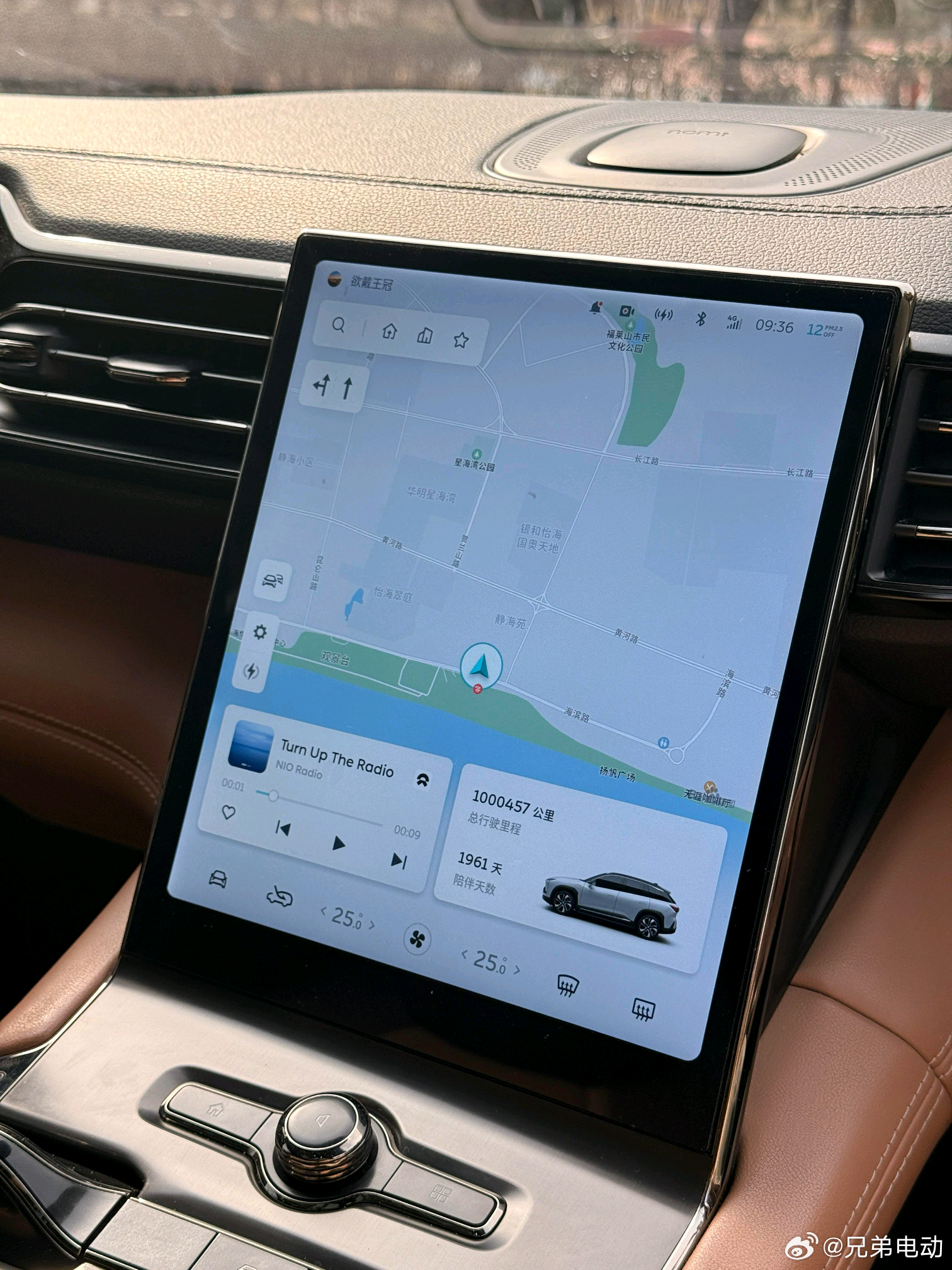 蔚来车主（社区id欲戴皇冠）用一台一代蔚来es6实现了纯电累计行驶破100万公里