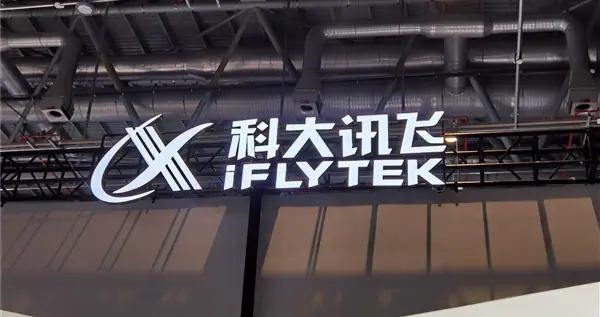 全棧國產化！科大訊飛燎原N30m筆記本發布：1.1kg超輕機身
