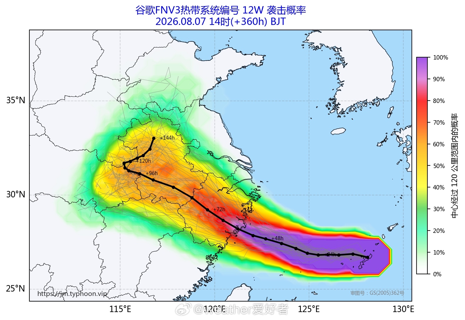 台风白海豚 目前白海豚强度有波动，但今晚至明天，强度还可能会发展加强，依然有概率