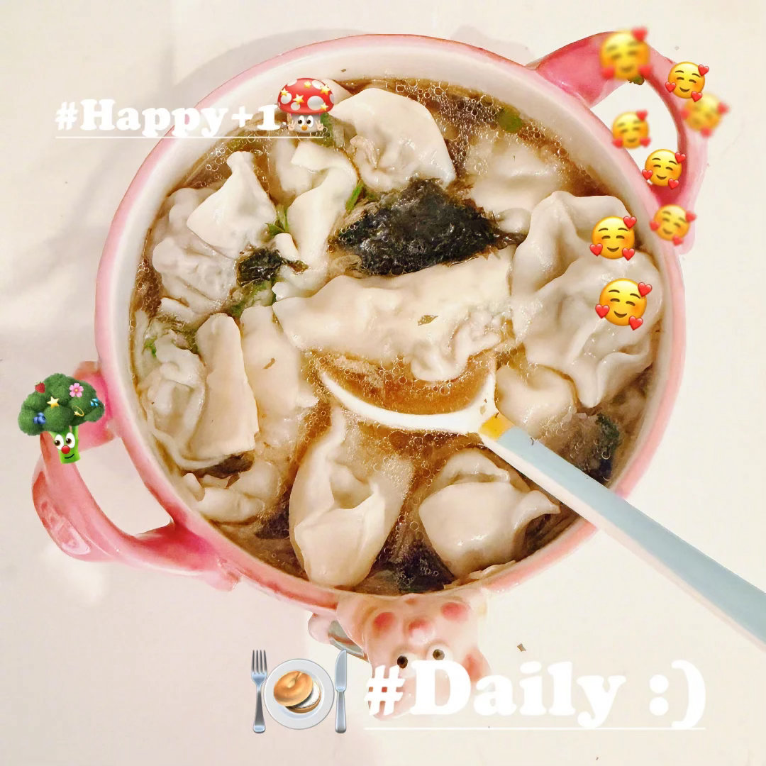 白鹿说丞磊做饭应该挺好吃的完全不掩饰自己的想法，白鹿大大方方说出想吃丞磊做的饭，