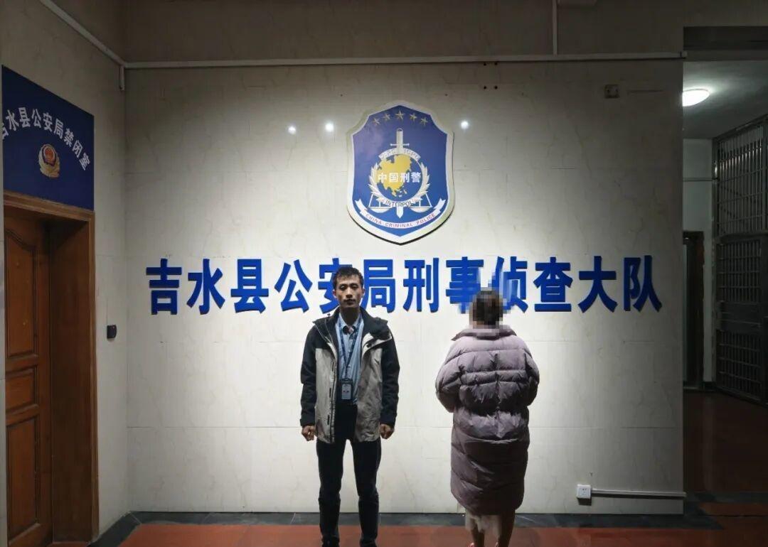 【江西永丰一女子分饰六角 “交往”多名男子诈骗30余万元】近日，江西吉水县公安局