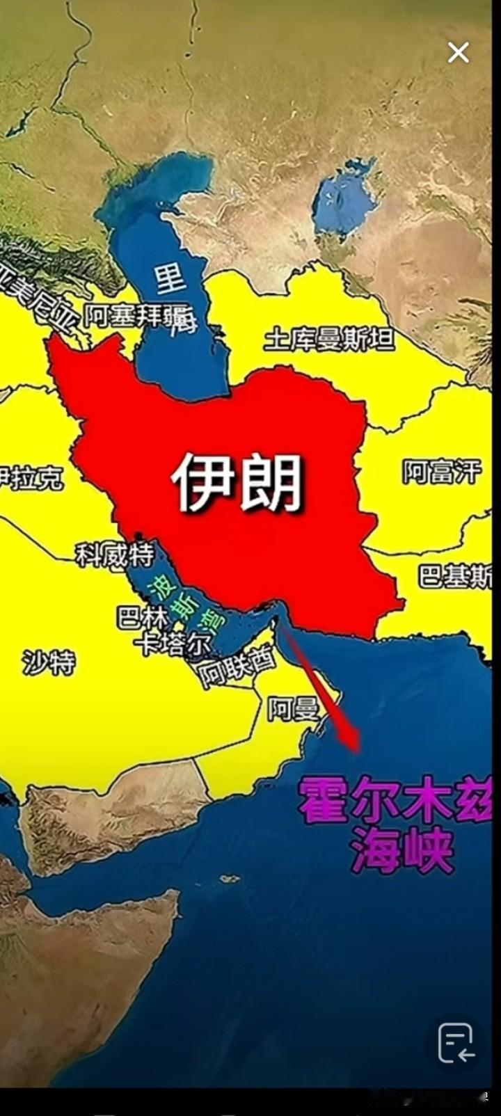 霍尔木兹海峡牵动全球神经，美伊持续对峙，很多人都在讨论：一旦爆发大规模军事行动，