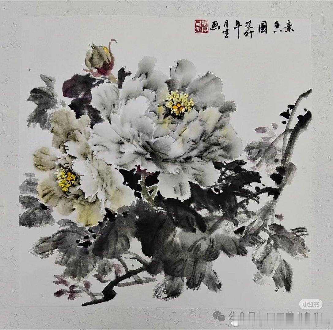*           泼墨烟霞心授，方寸知白黑守。              