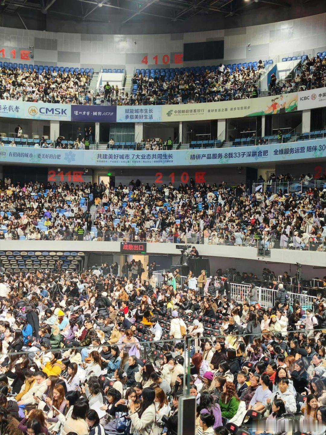 于适演唱会首站上座率于适的演唱会受欢迎度肉眼可见啊，关键是这还是首站！首站就这么