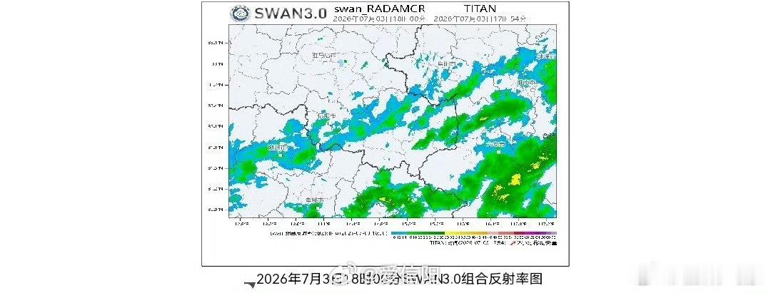 短临预报 当前强降水云团基本移出我市，预计今天夜间阴天有阵雨、雷阵雨，东南部县区