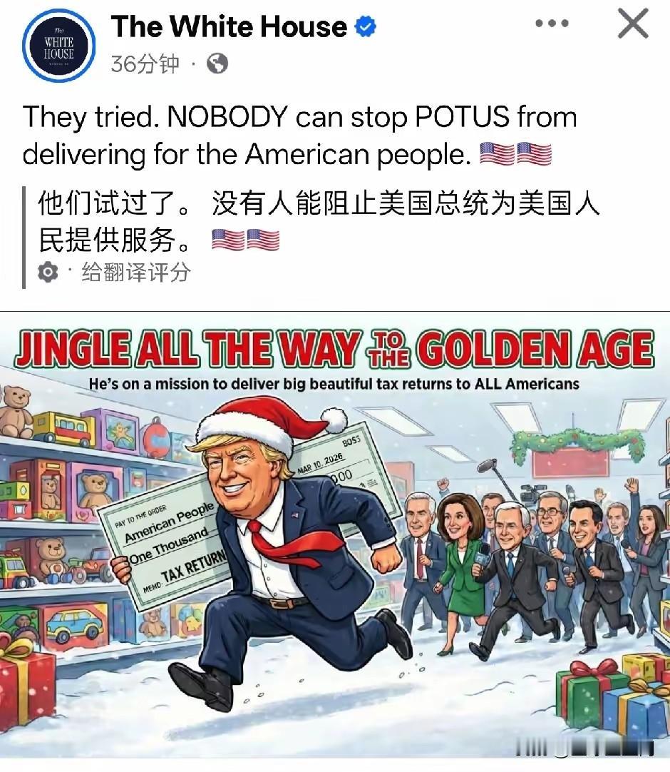 【泽连斯基称不会放弃加入北约】乌克兰总统泽连斯基24日表示，乌克兰不同意新版20