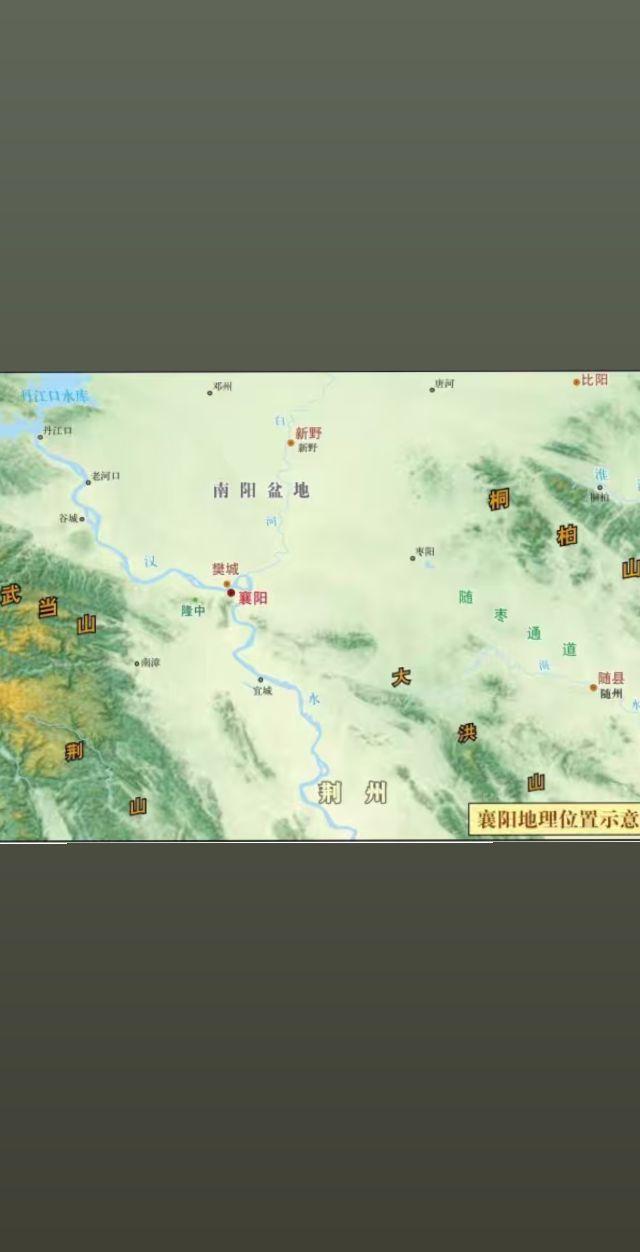 看到这一个个熟悉的地理名称就好不由自主的想到三国！