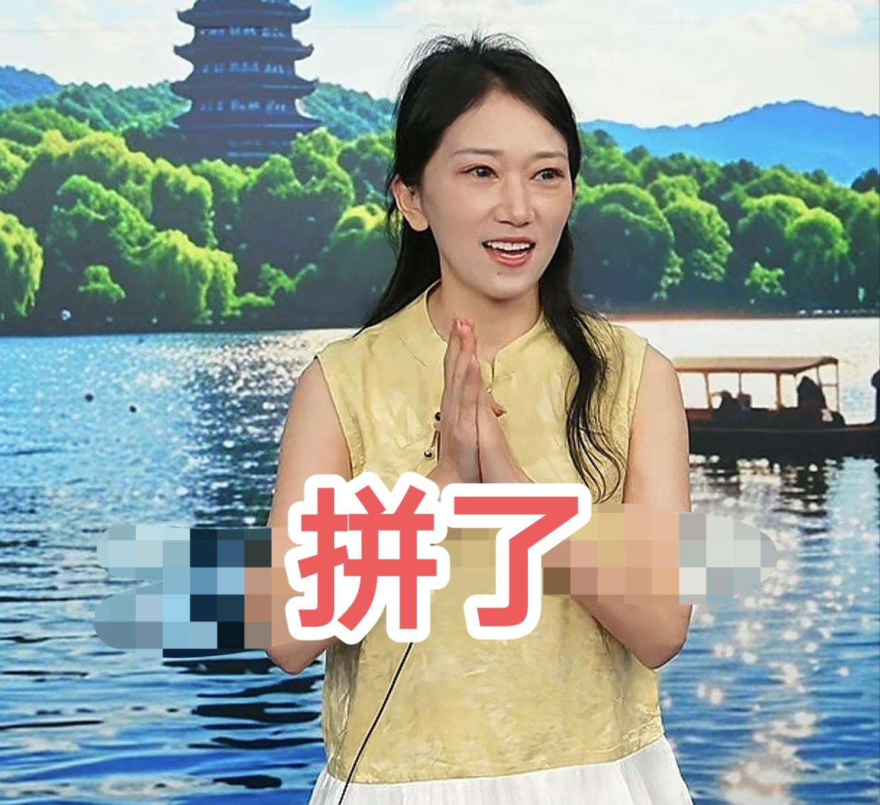 林丽也是拼了从早上九点开播到中午2点多一直没有休息，中午饭也是在直播间对付一口…