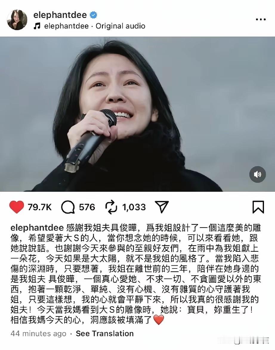 以前总觉得大小S虽然是亲姐妹，但两个人却一点都不像，现在再看，两个人简直不要太像