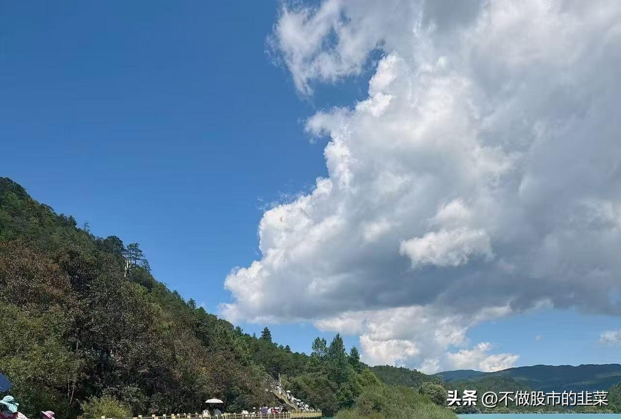 早评：指数放量站上关键位置，科技主线分歧之中寻机会
 
隔夜外围市场走势分化，美