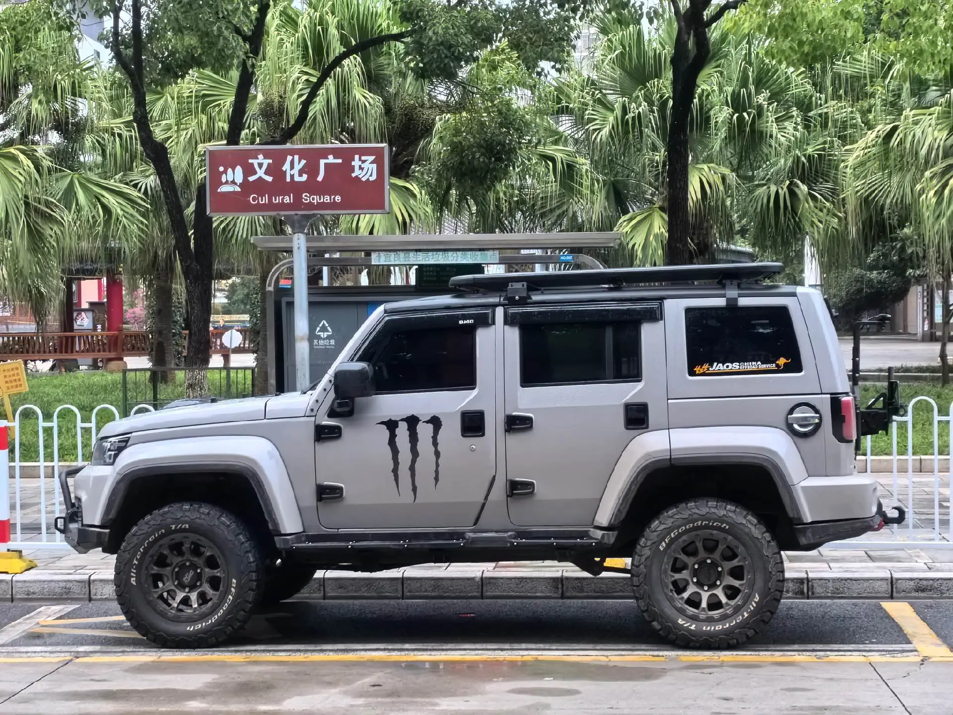 两年换了几个造型，害！