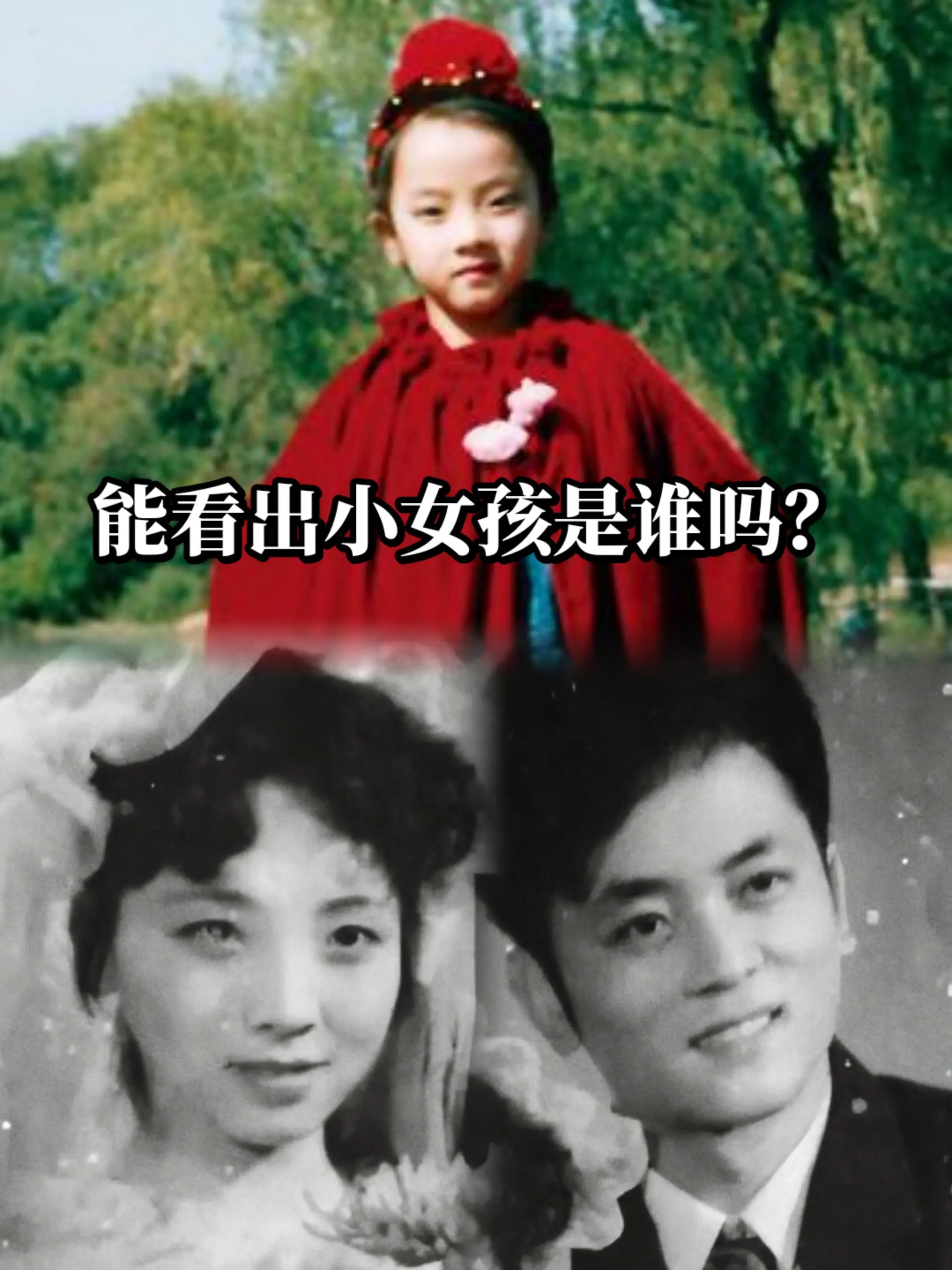 1986年，李思思诞生在长春。她的家庭背景颇为不俗。她的外公是一位杰出...