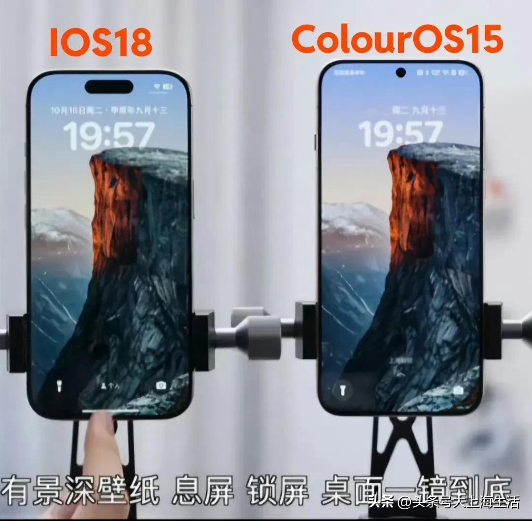 OPPO：“兄弟，我可以抄你的作业吗？”

苹果：“当然，但要稍微改一下，这样就