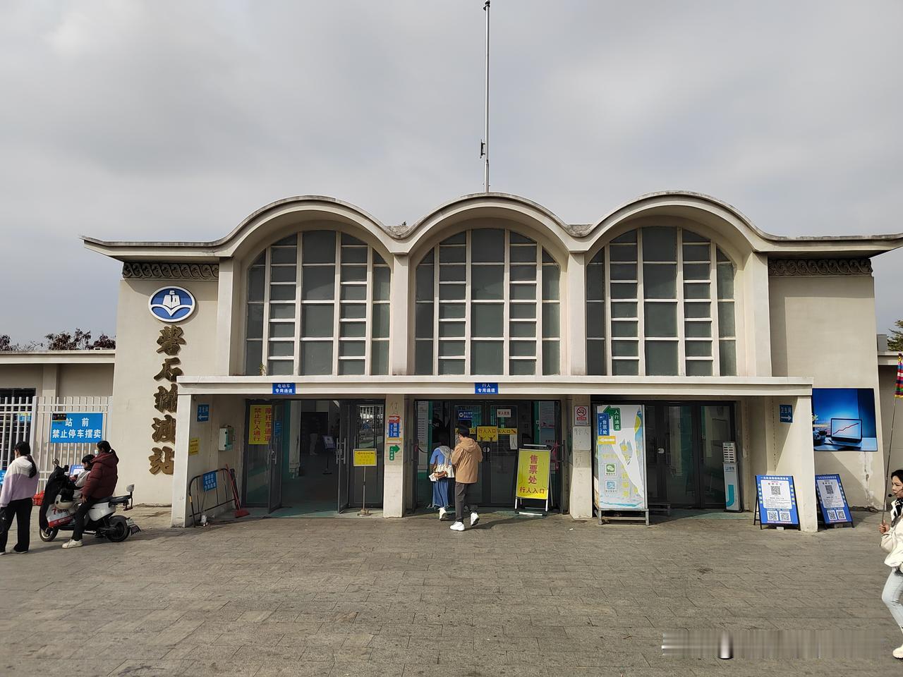 南京-潮汕五天四晚跟团游D2-5：体验一下内湾轮渡