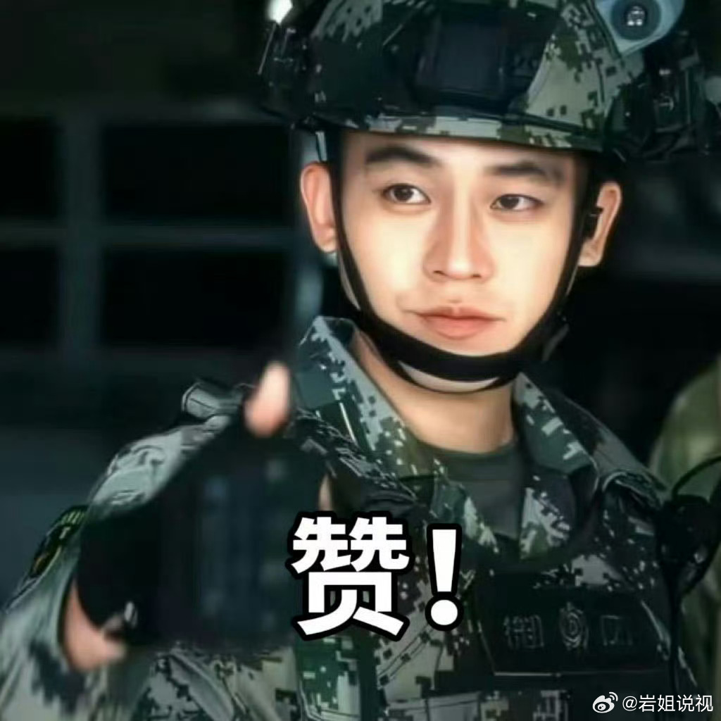 幸好《兵自风中来》结局点到为止，给观众留下了想象的空间，既没有表明郭子剑和梁虹在