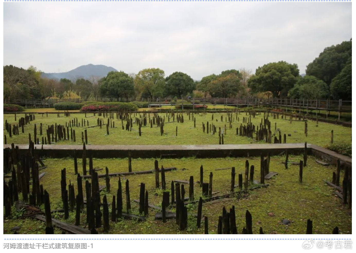 考古新知 干栏式建筑 古人有一种房子，像是“踩高跷”一样建在空中，这就是神奇的干