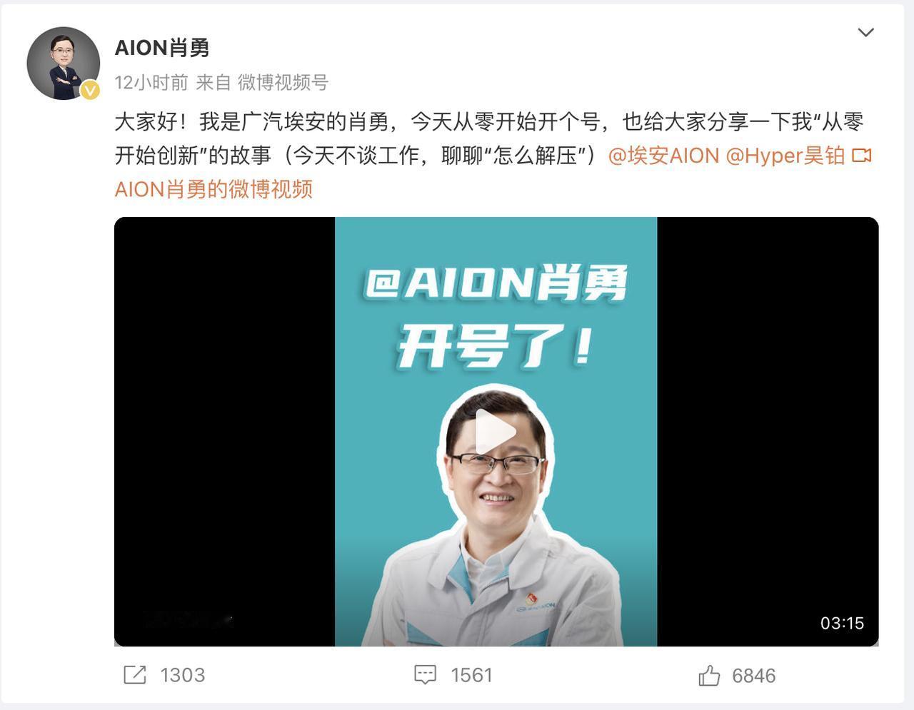 这个车圈大佬很特别，原来车圈销量战神也玩游戏解压！
车圈大佬开号已经不是新鲜事儿