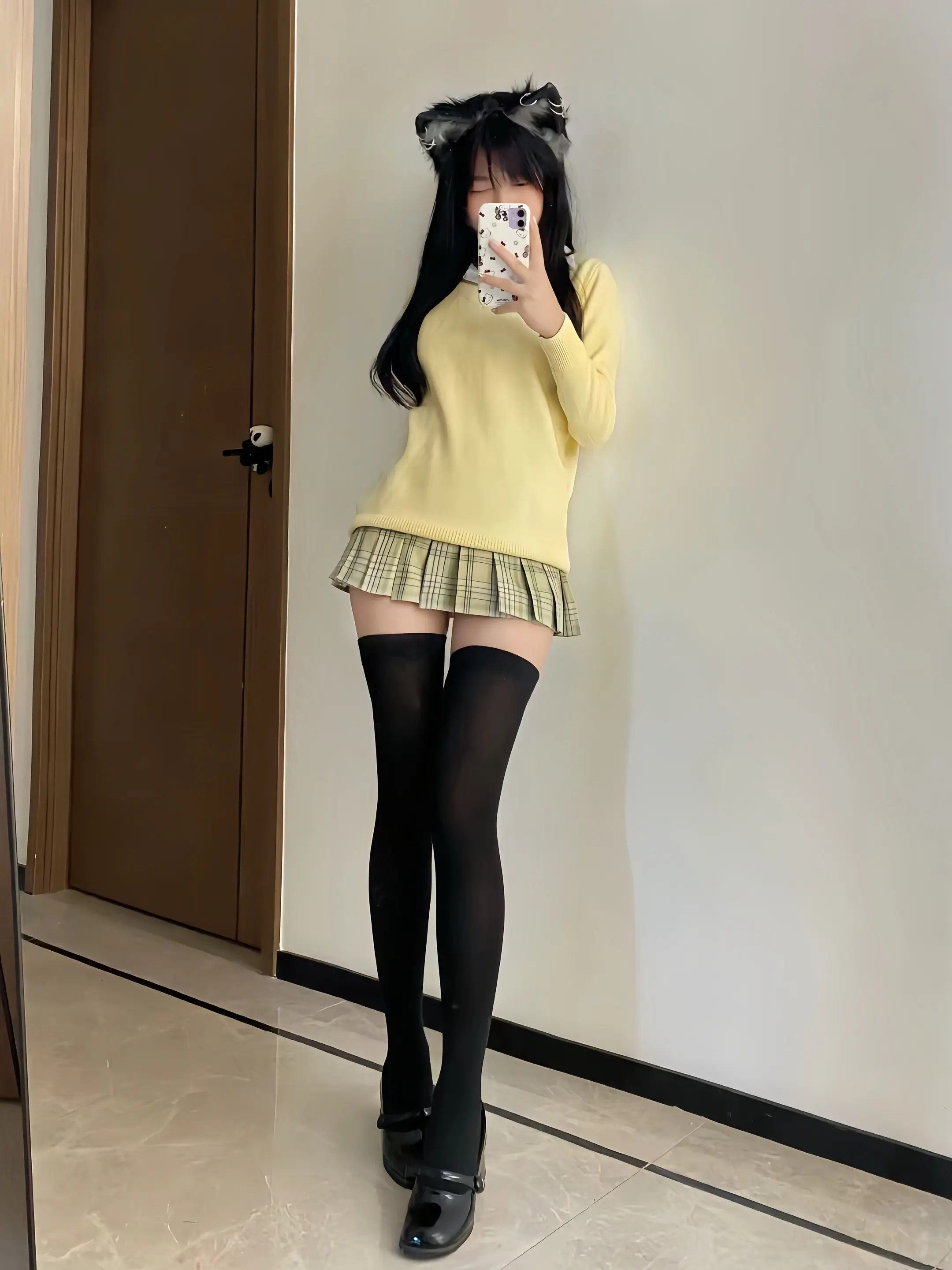 好想你