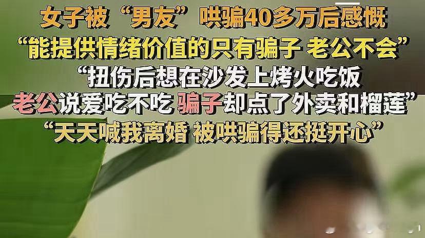 很多时候这配置那配置的，远不如给点情绪价值更抓人心。很多个性车经久不衰的终极要义