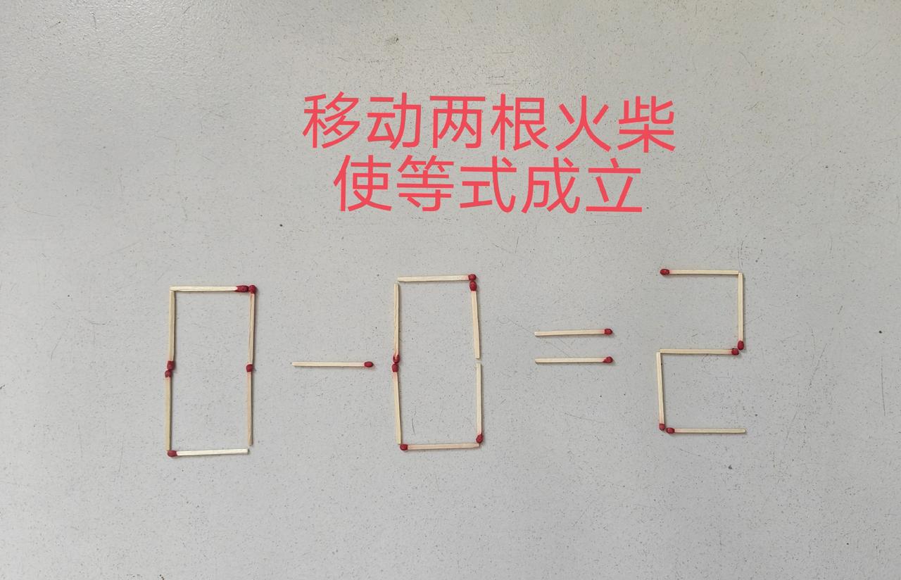 小学数学