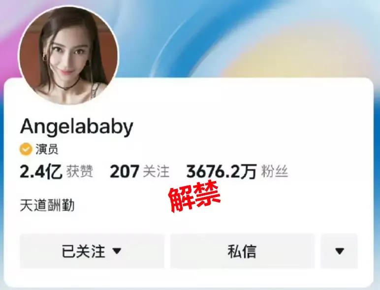 终于解禁了
是不是又可以出来撒欢了
这几个月应该憋的够呛吧
大家都在拭目以待你的