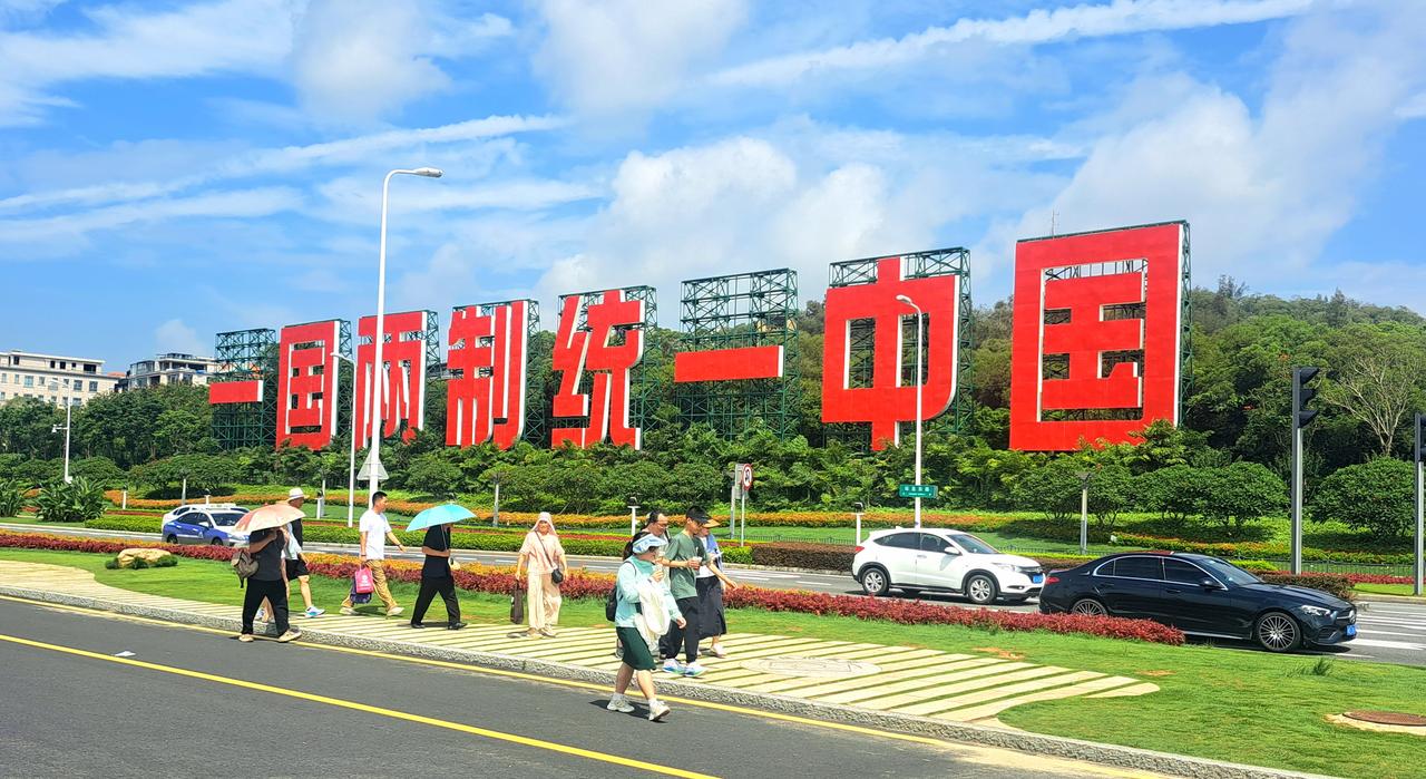 大陆推进统一过程中，要“刚性破局+柔性治理”，大陆在推进和平统一过程中，千万别把