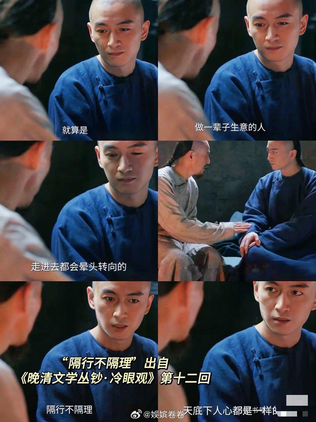 入职第1天都不看好偏偏我最争气有人的地方就有江湖，排挤与刁难从不是放弃的理由，真